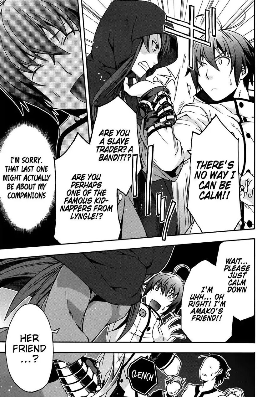 Read The Wrong Way to use Healing Magic Manga Online