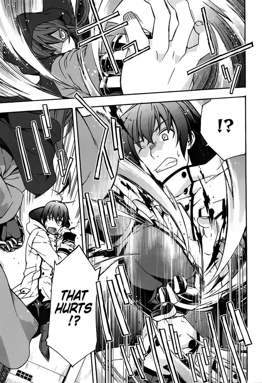 Read The Wrong Way to use Healing Magic Manga Online