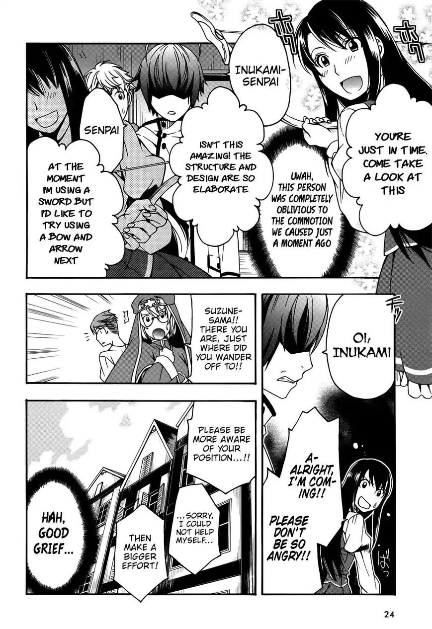 Read The Wrong Way to use Healing Magic Manga Online