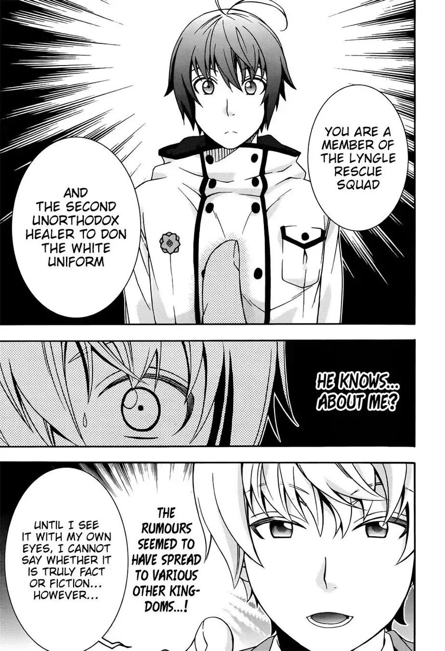 Read The Wrong Way to use Healing Magic Manga Online