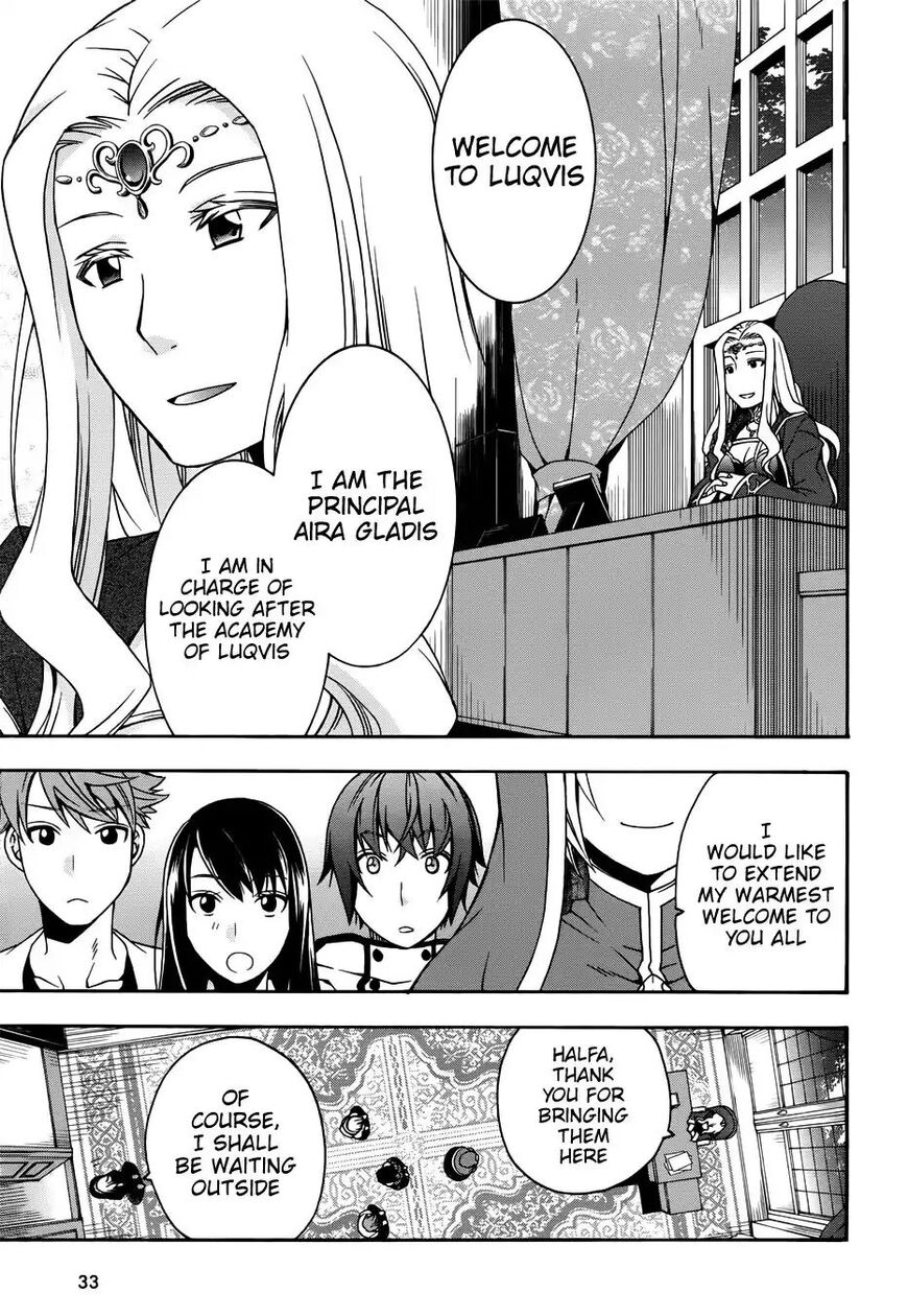 Read The Wrong Way to use Healing Magic Manga Online