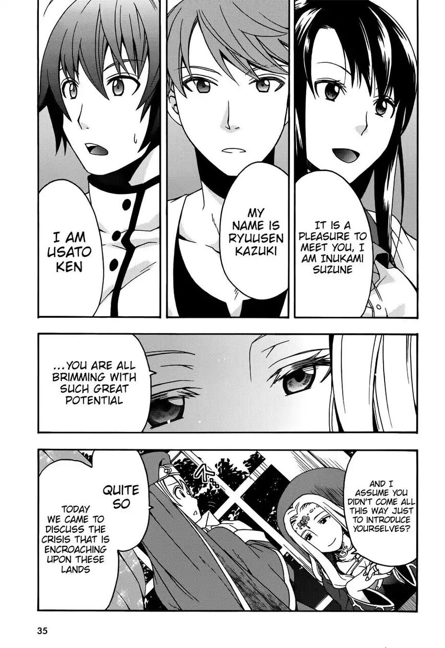 Read The Wrong Way to use Healing Magic Manga Online