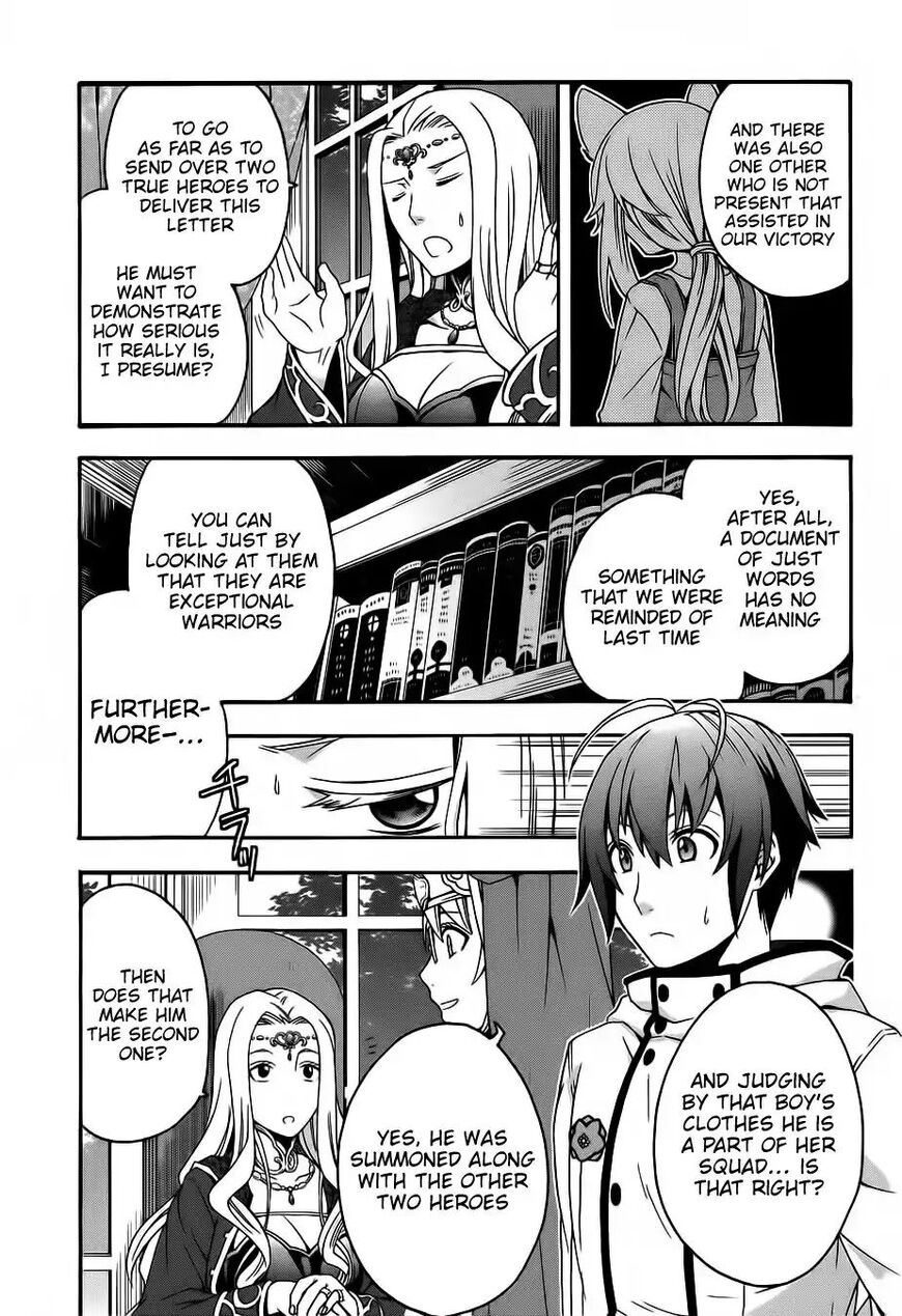 Read The Wrong Way to use Healing Magic Manga Online