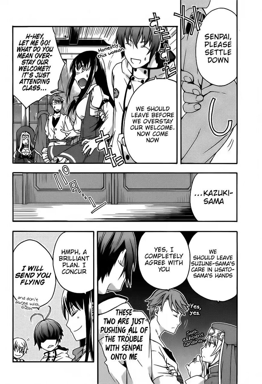 Read The Wrong Way to use Healing Magic Manga Online