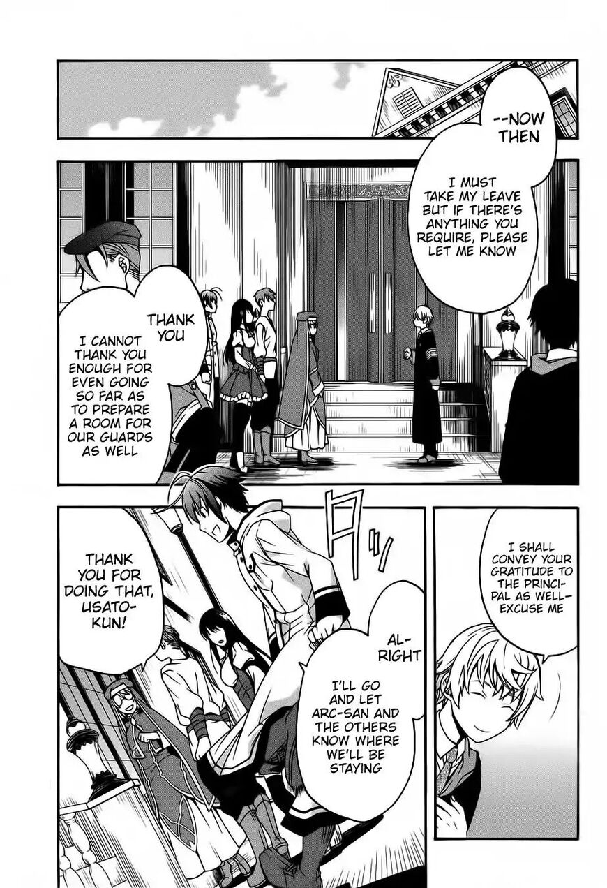 Read The Wrong Way to use Healing Magic Manga Online