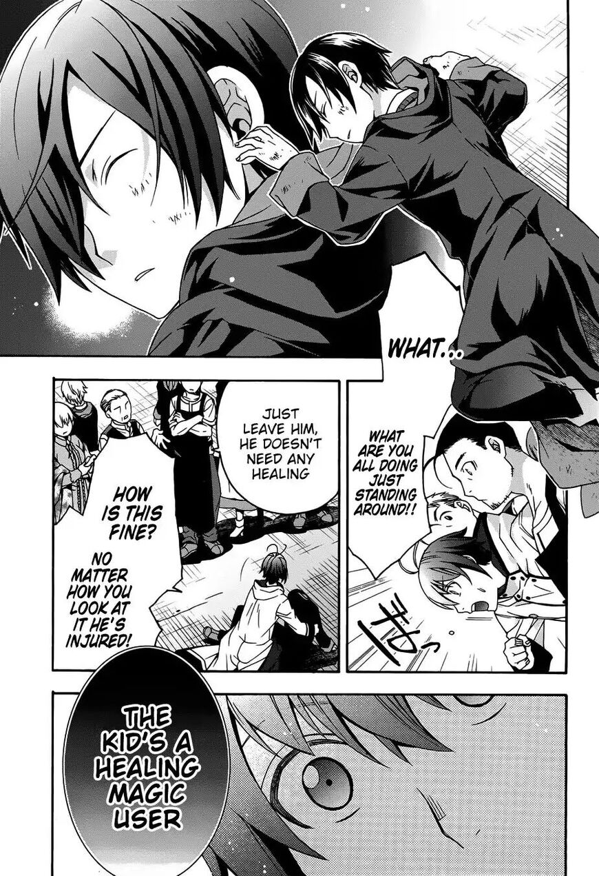 Read The Wrong Way to use Healing Magic Manga Online