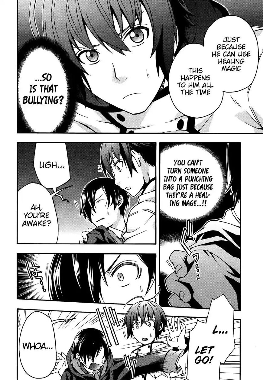 Read The Wrong Way to use Healing Magic Manga Online