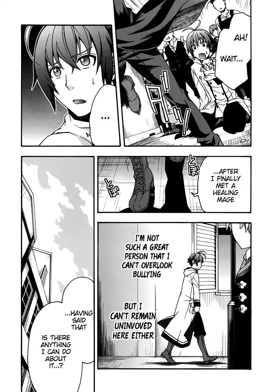 Read The Wrong Way to use Healing Magic Manga Online