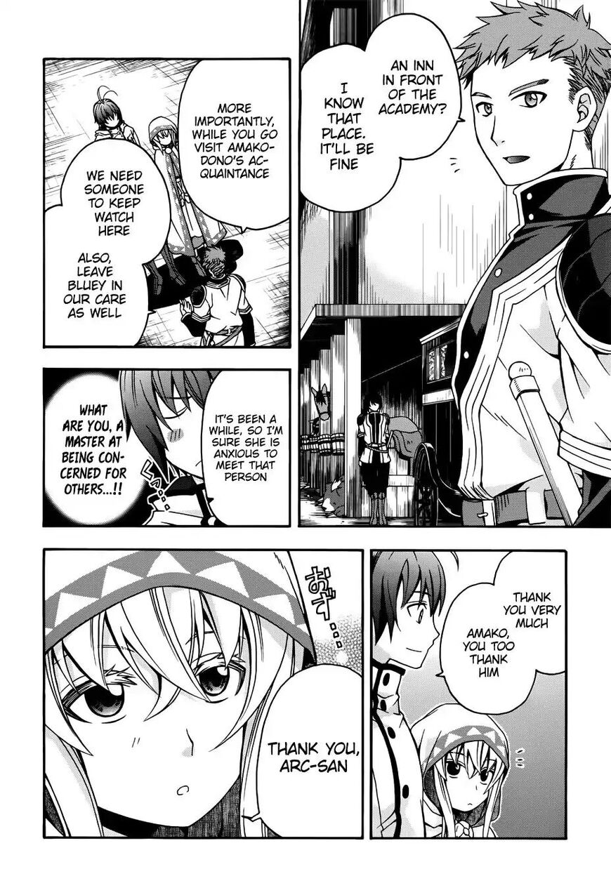 Read The Wrong Way to use Healing Magic Manga Online