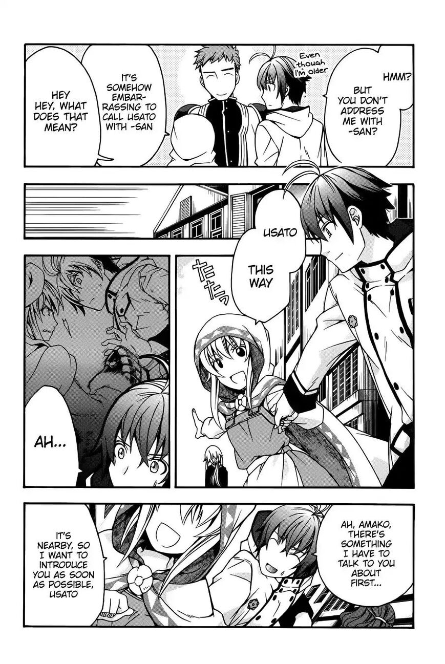 Read The Wrong Way to use Healing Magic Manga Online