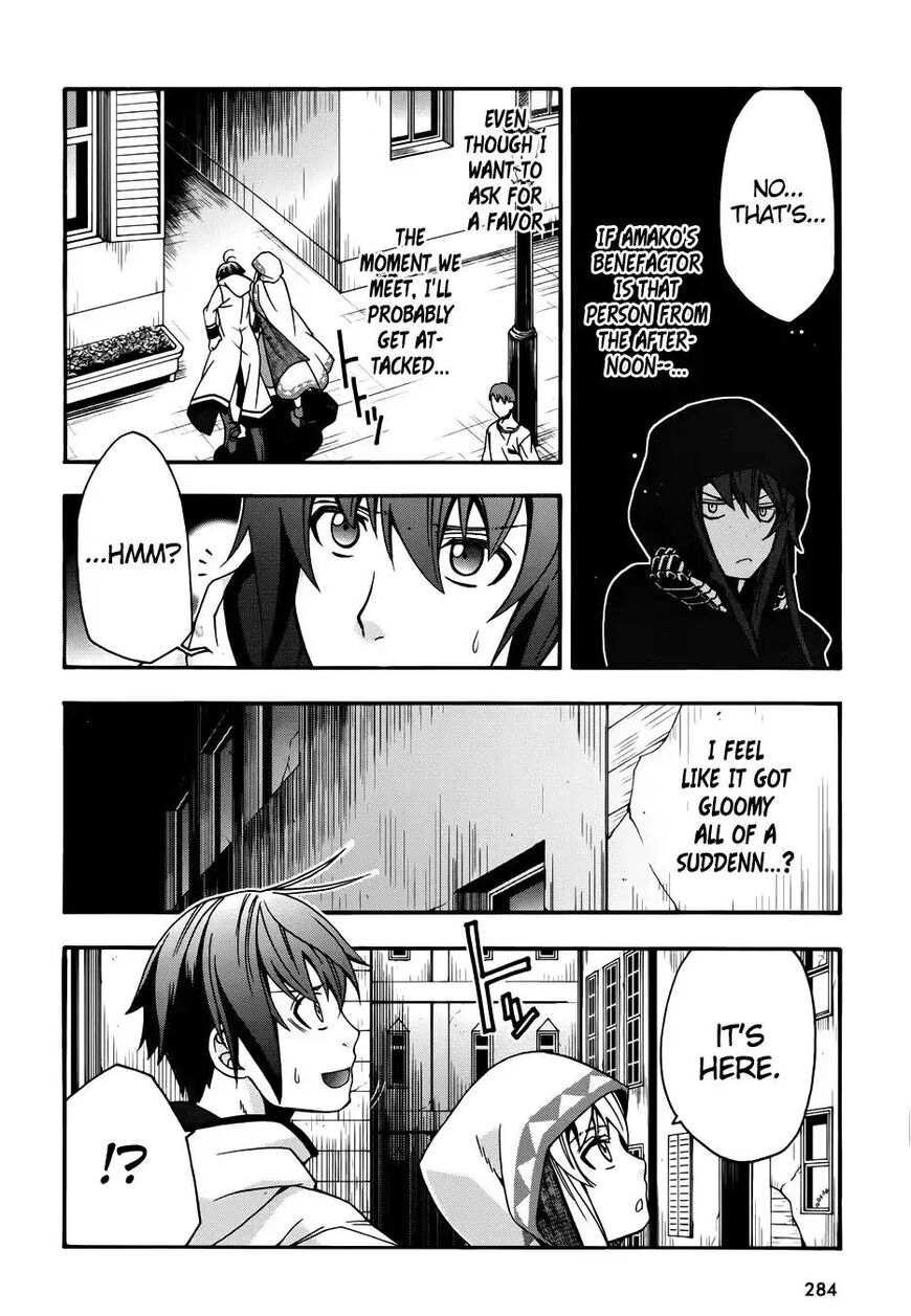 Read The Wrong Way to use Healing Magic Manga Online