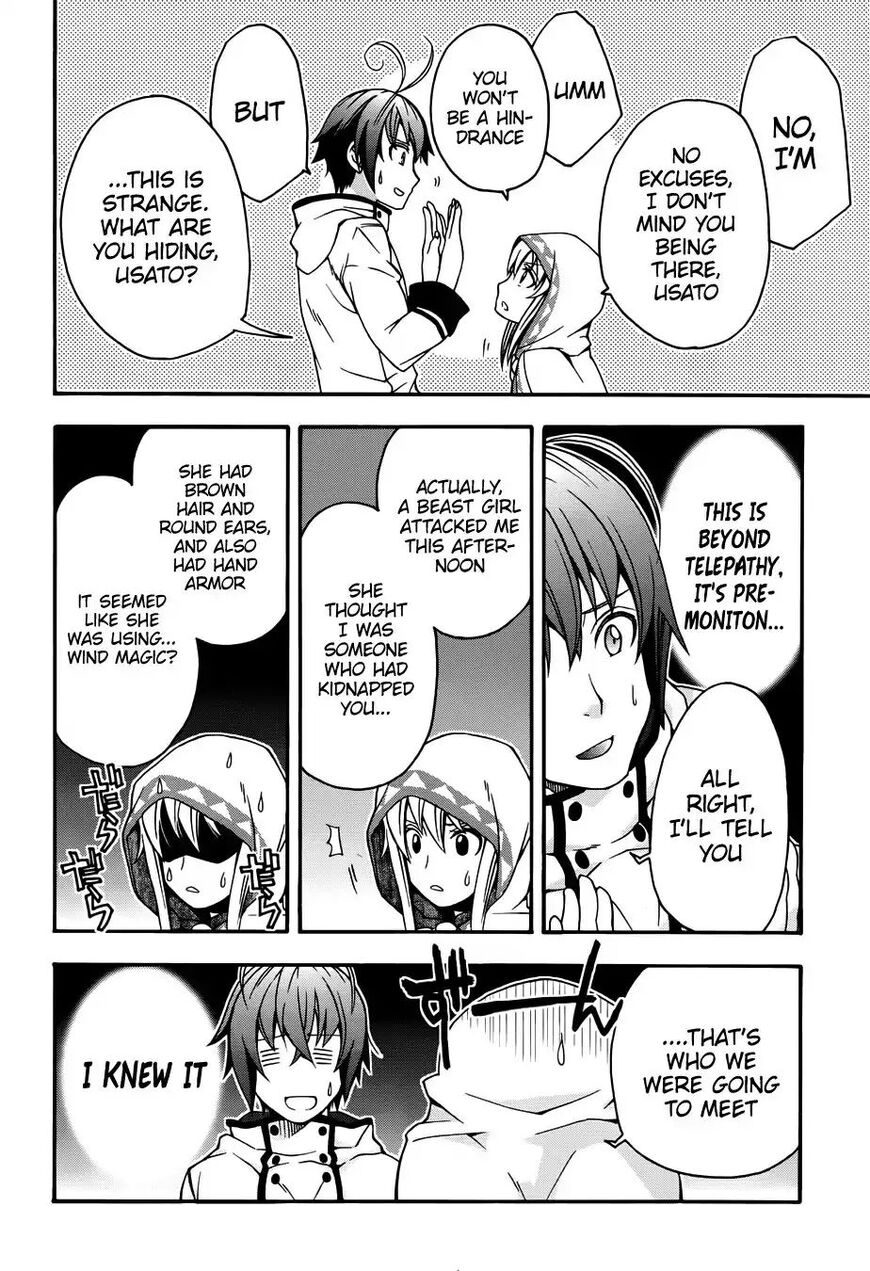 Read The Wrong Way to use Healing Magic Manga Online