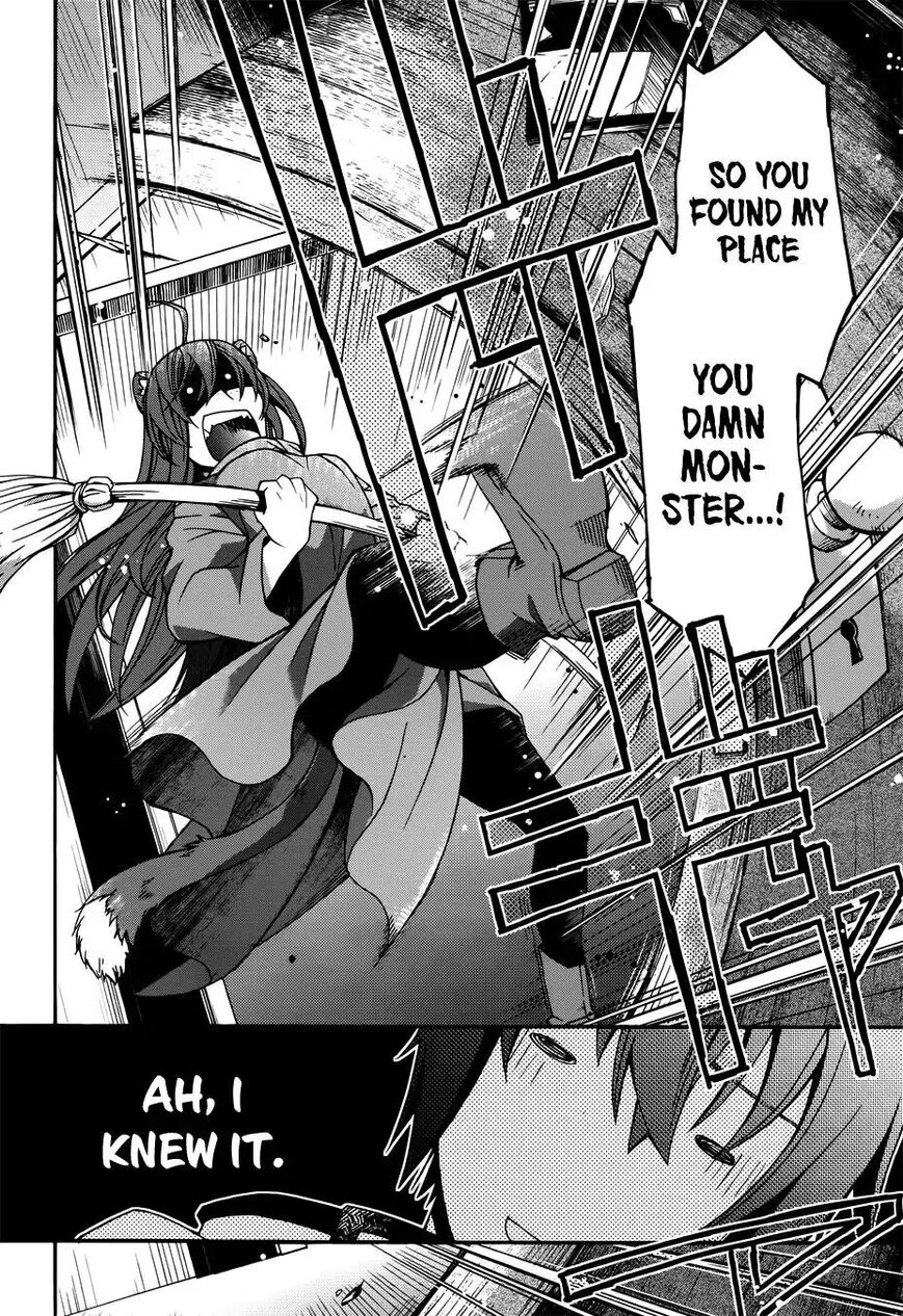 Read The Wrong Way to use Healing Magic Manga Online