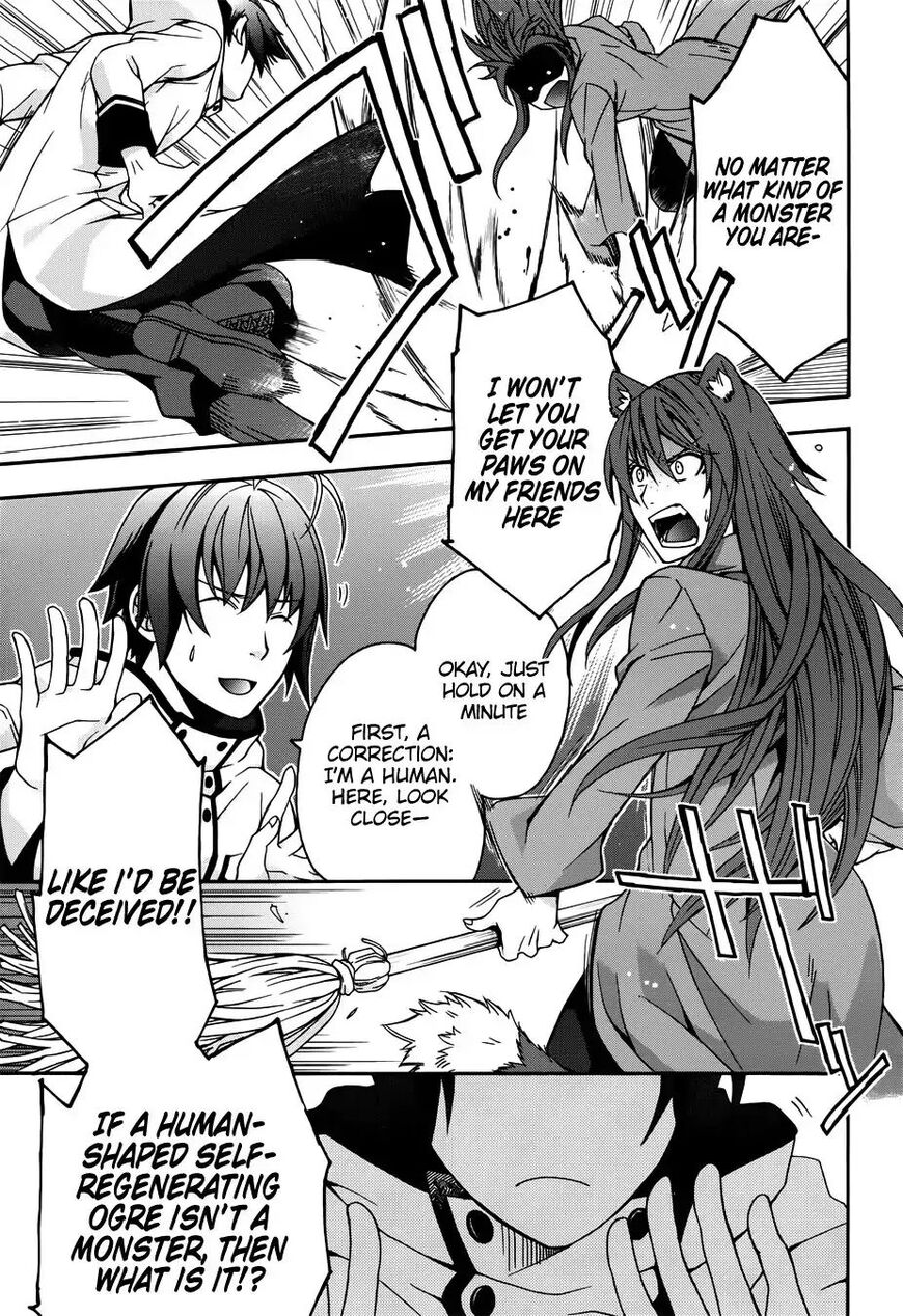 Read The Wrong Way to use Healing Magic Manga Online