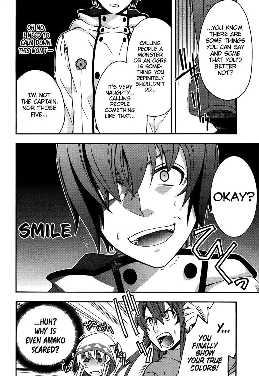 Read The Wrong Way to use Healing Magic Manga Online