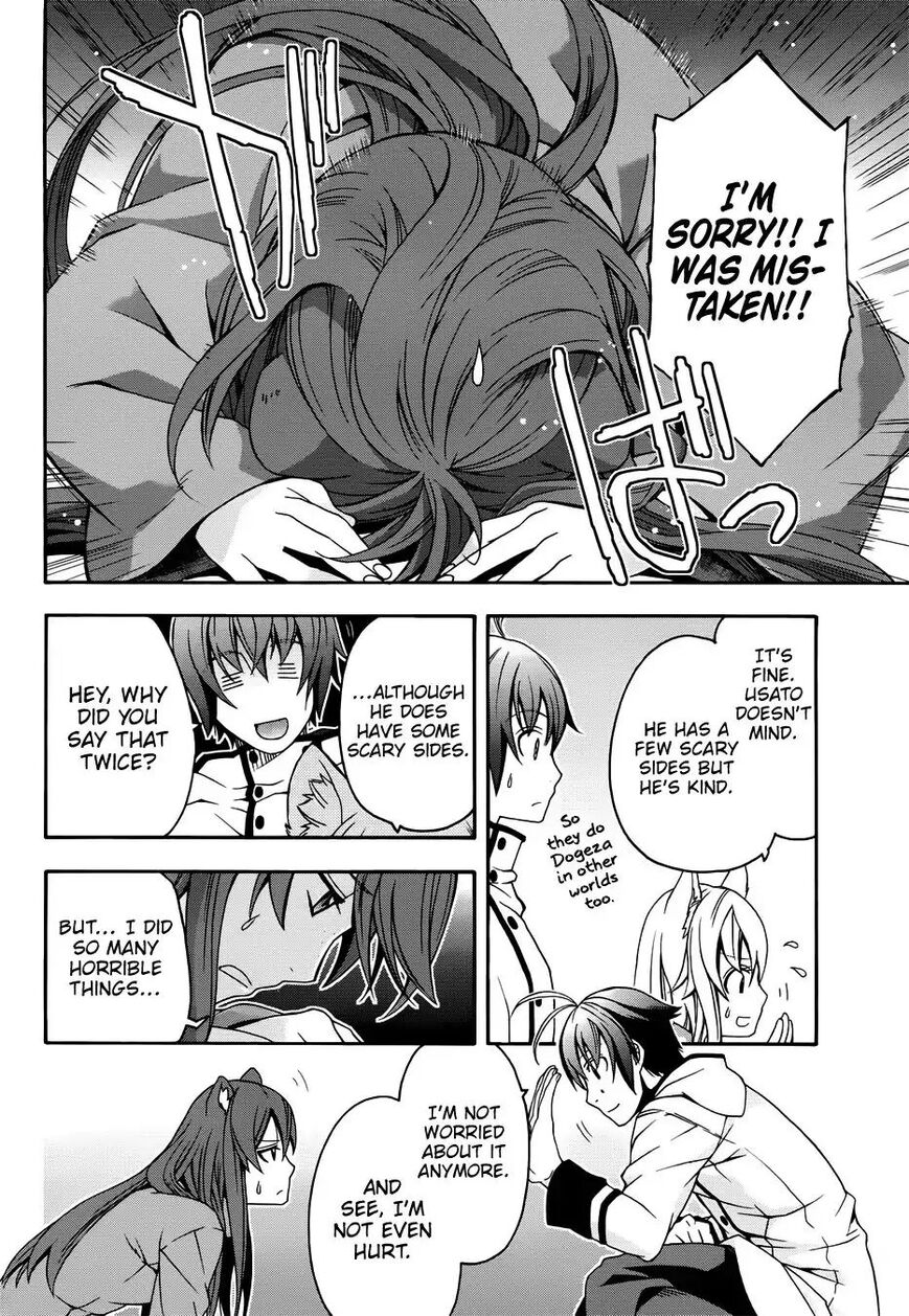 Read The Wrong Way to use Healing Magic Manga Online