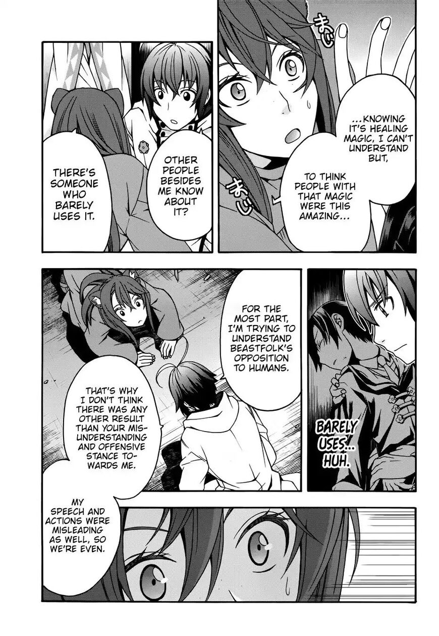 Read The Wrong Way to use Healing Magic Manga Online