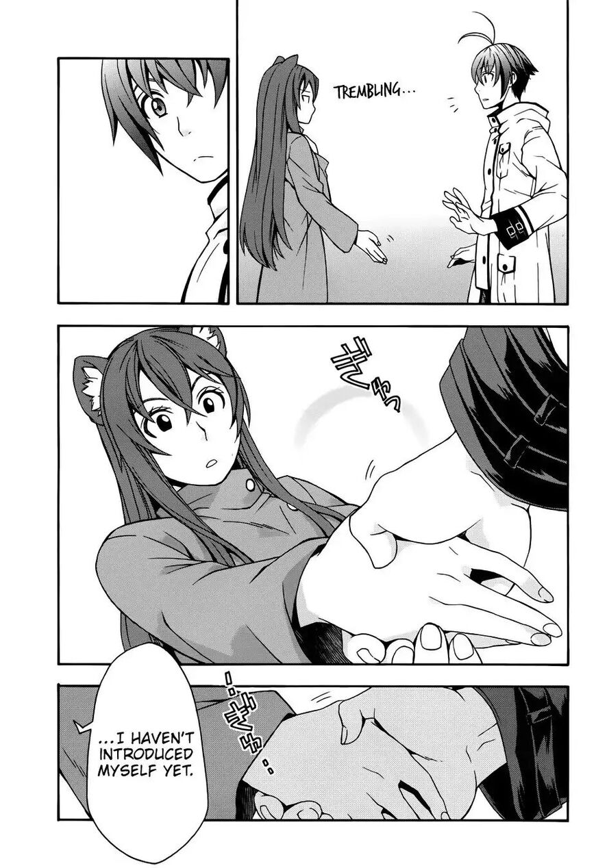 Read The Wrong Way to use Healing Magic Manga Online