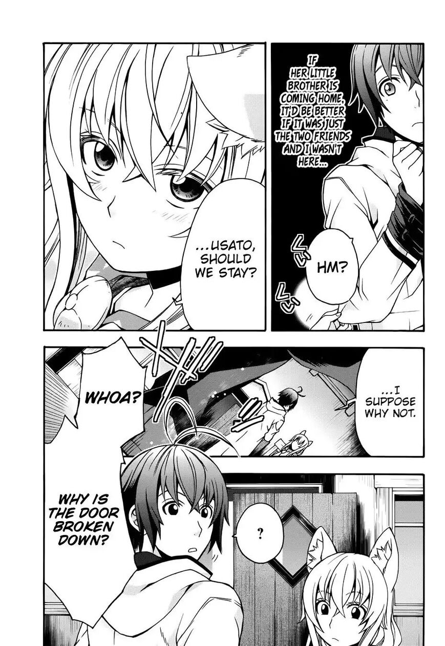 Read The Wrong Way to use Healing Magic Manga Online