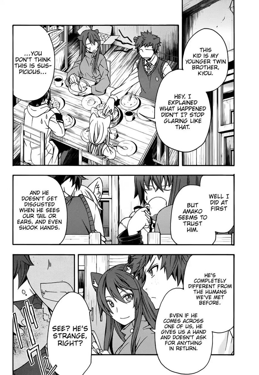 Read The Wrong Way to use Healing Magic Manga Online