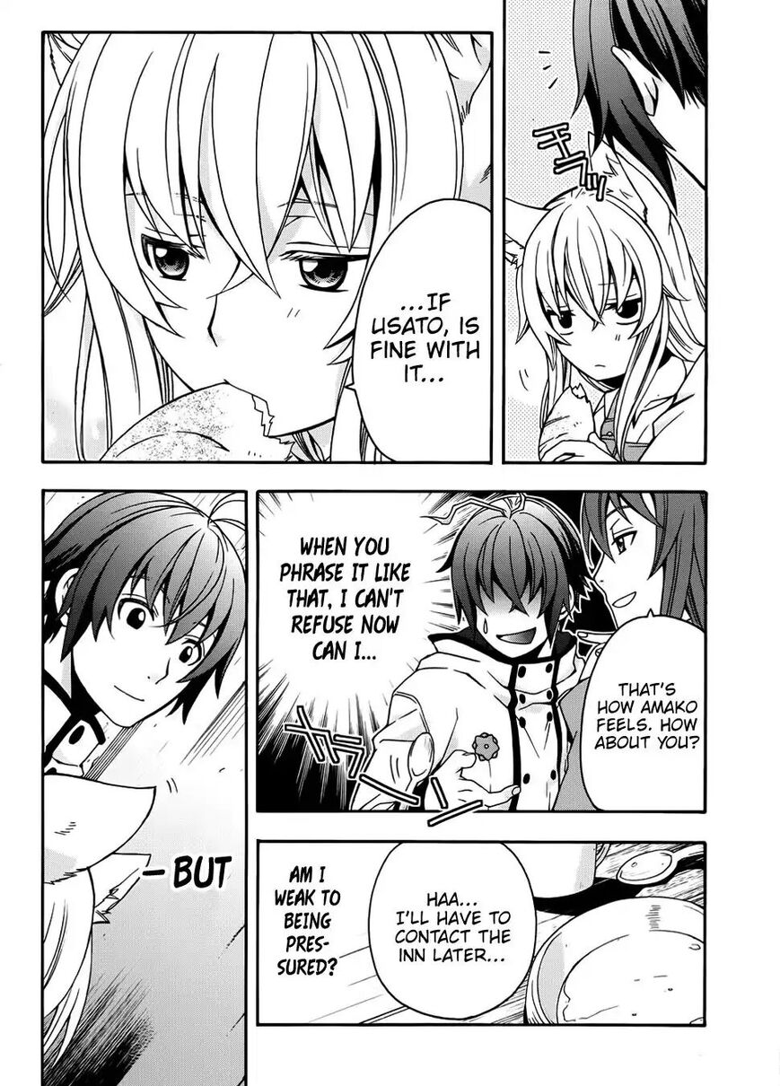 Read The Wrong Way to use Healing Magic Manga Online