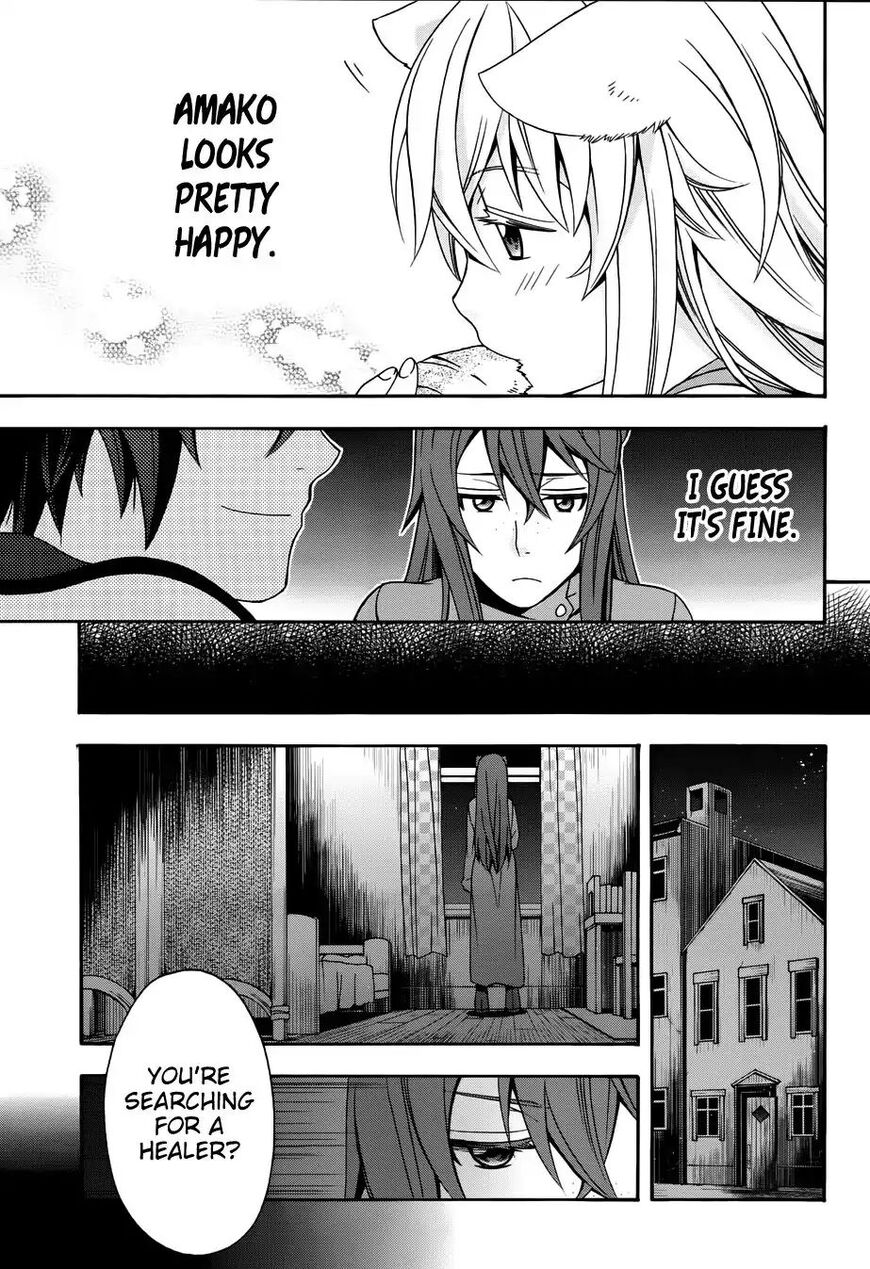 Read The Wrong Way to use Healing Magic Manga Online