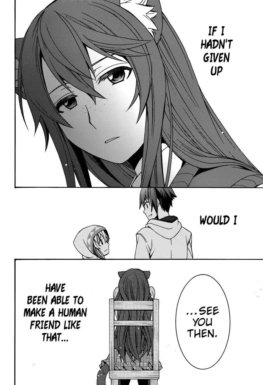 Read The Wrong Way to use Healing Magic Manga Online