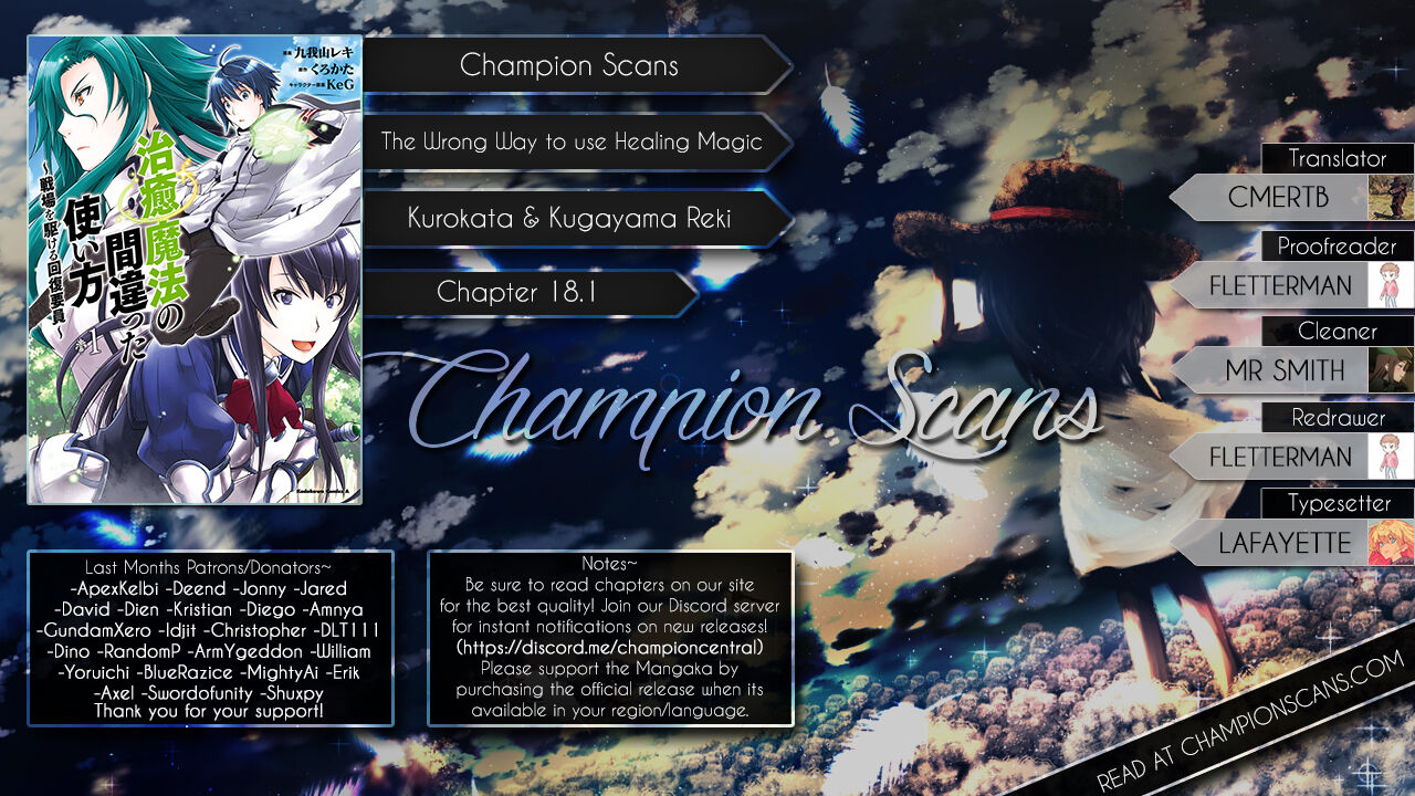 Read The Wrong Way to use Healing Magic Manga Online