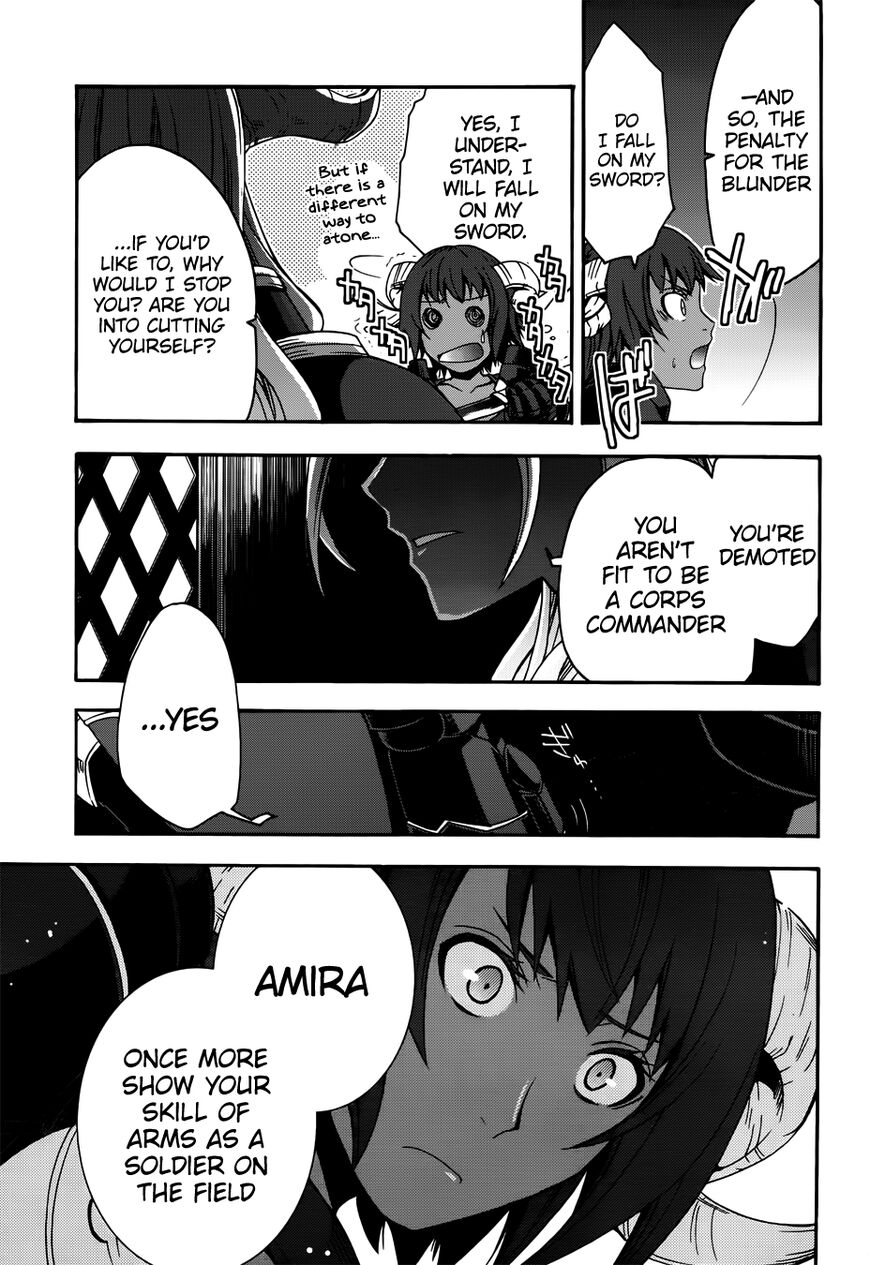 Read The Wrong Way to use Healing Magic Manga Online