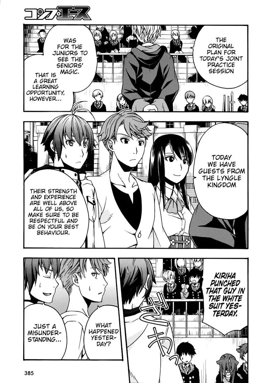 Read The Wrong Way to use Healing Magic Manga Online