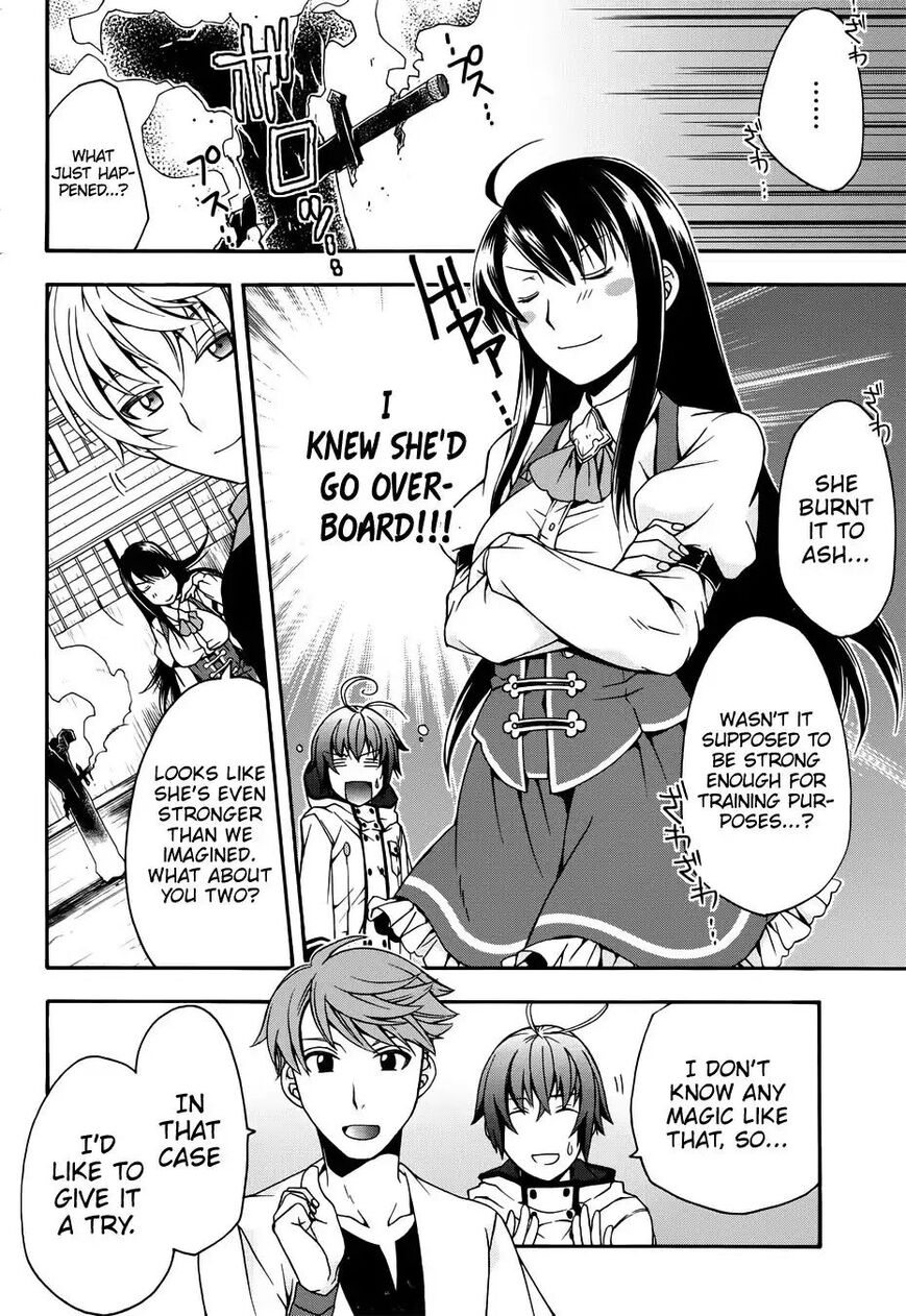 Read The Wrong Way to use Healing Magic Manga Online