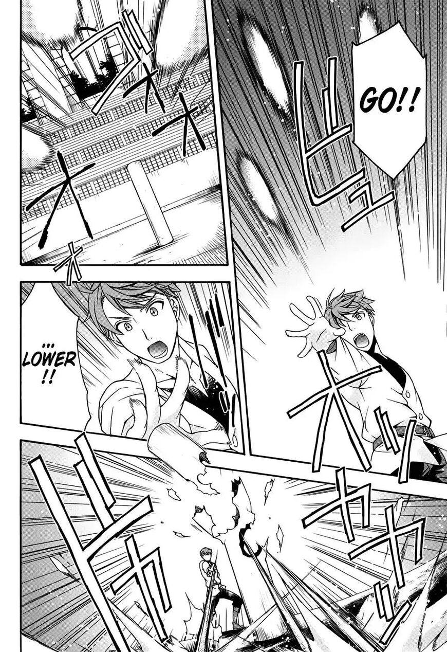Read The Wrong Way to use Healing Magic Manga Online