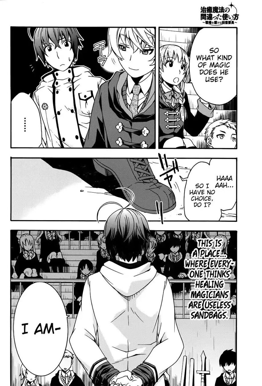 Read The Wrong Way to use Healing Magic Manga Online