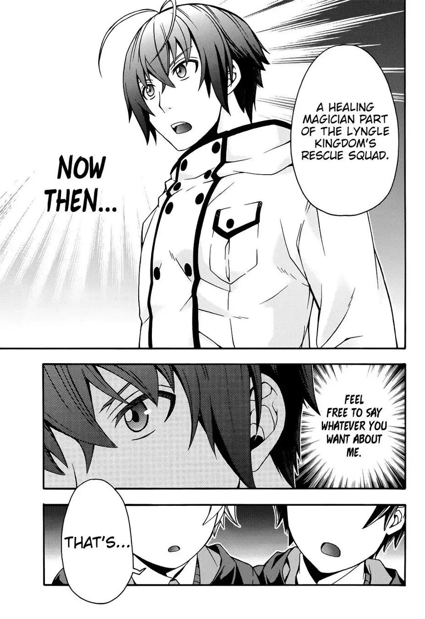 Read The Wrong Way to use Healing Magic Manga Online