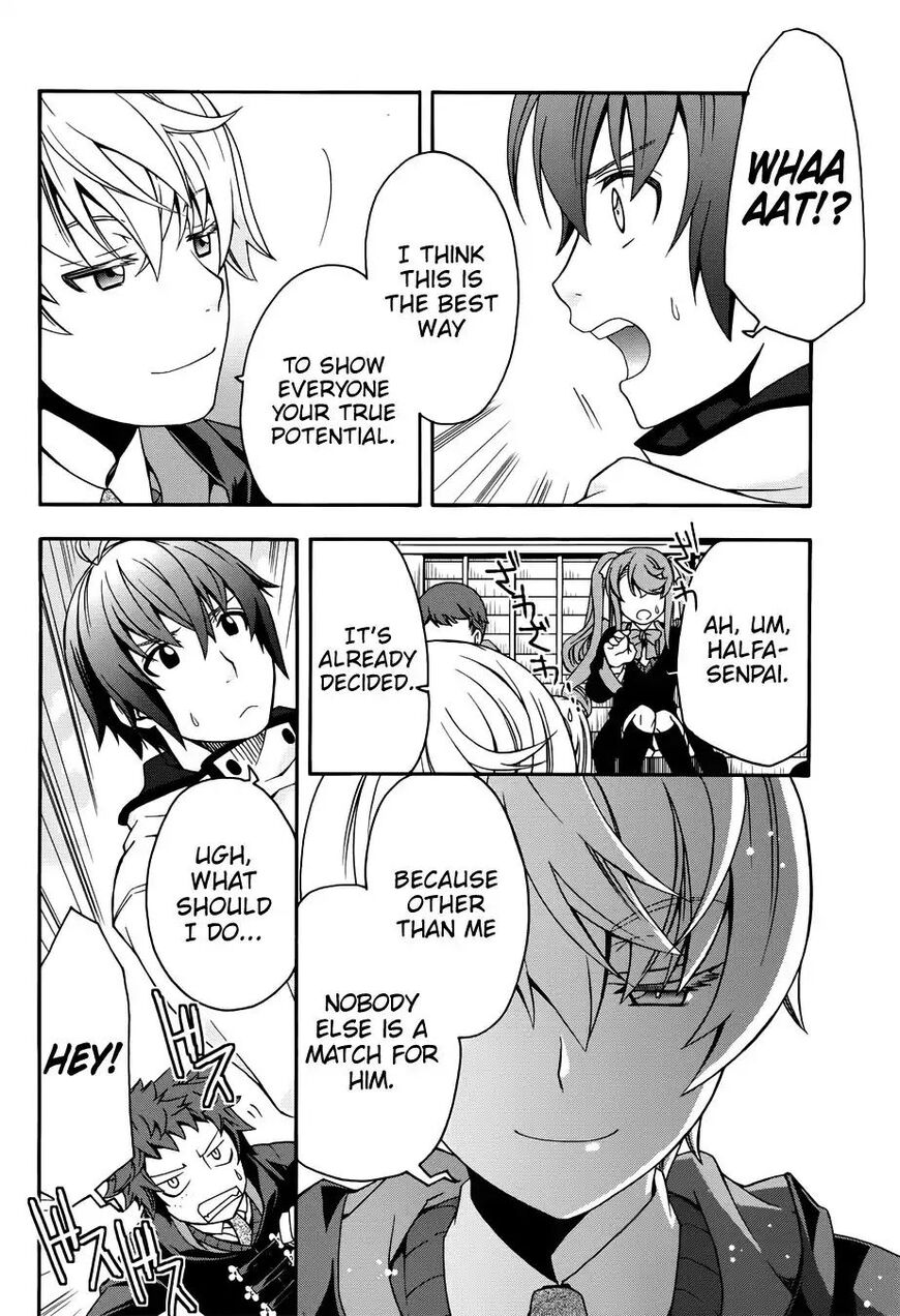 Read The Wrong Way to use Healing Magic Manga Online