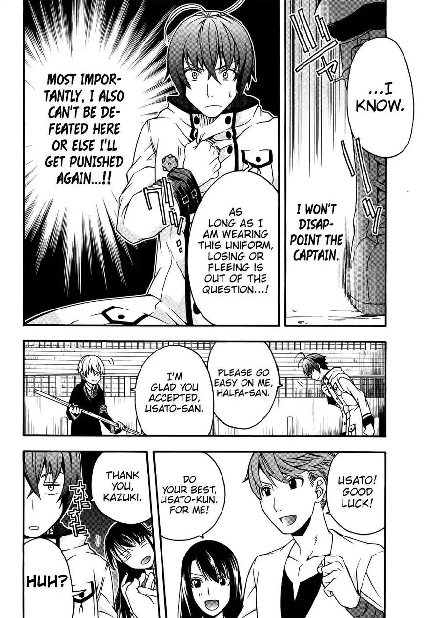 Read The Wrong Way to use Healing Magic Manga Online