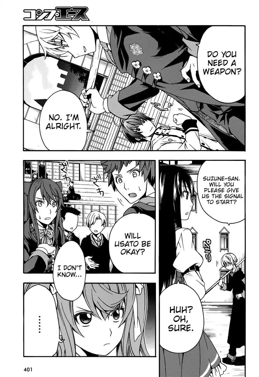 Read The Wrong Way to use Healing Magic Manga Online