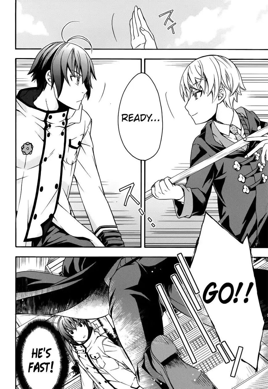 Read The Wrong Way to use Healing Magic Manga Online