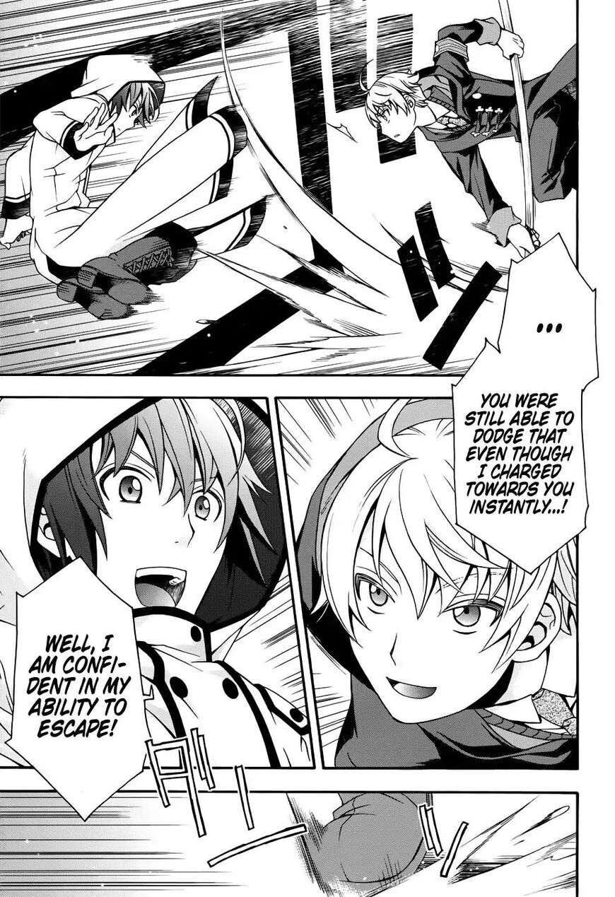 Read The Wrong Way to use Healing Magic Manga Online