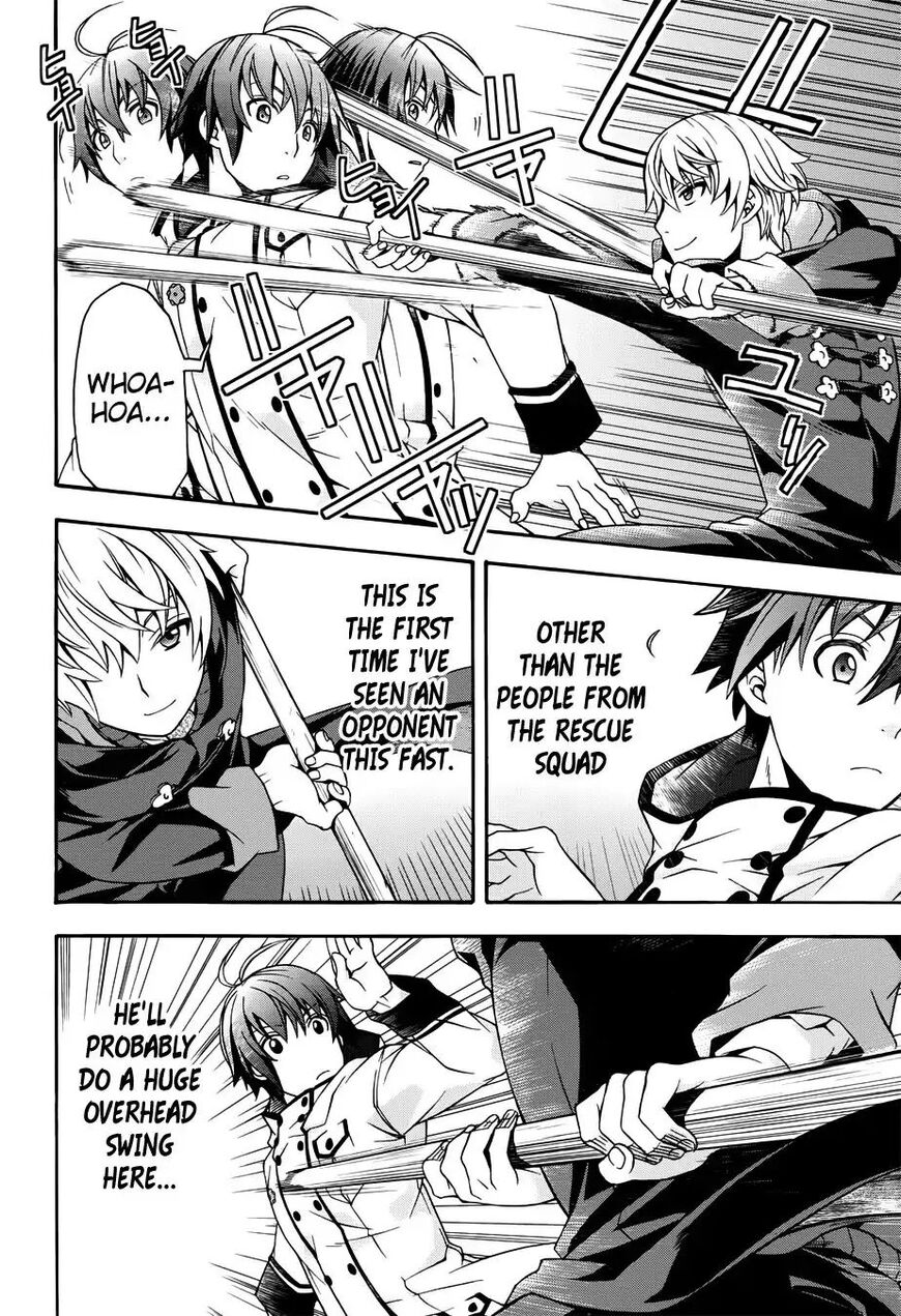 Read The Wrong Way to use Healing Magic Manga Online