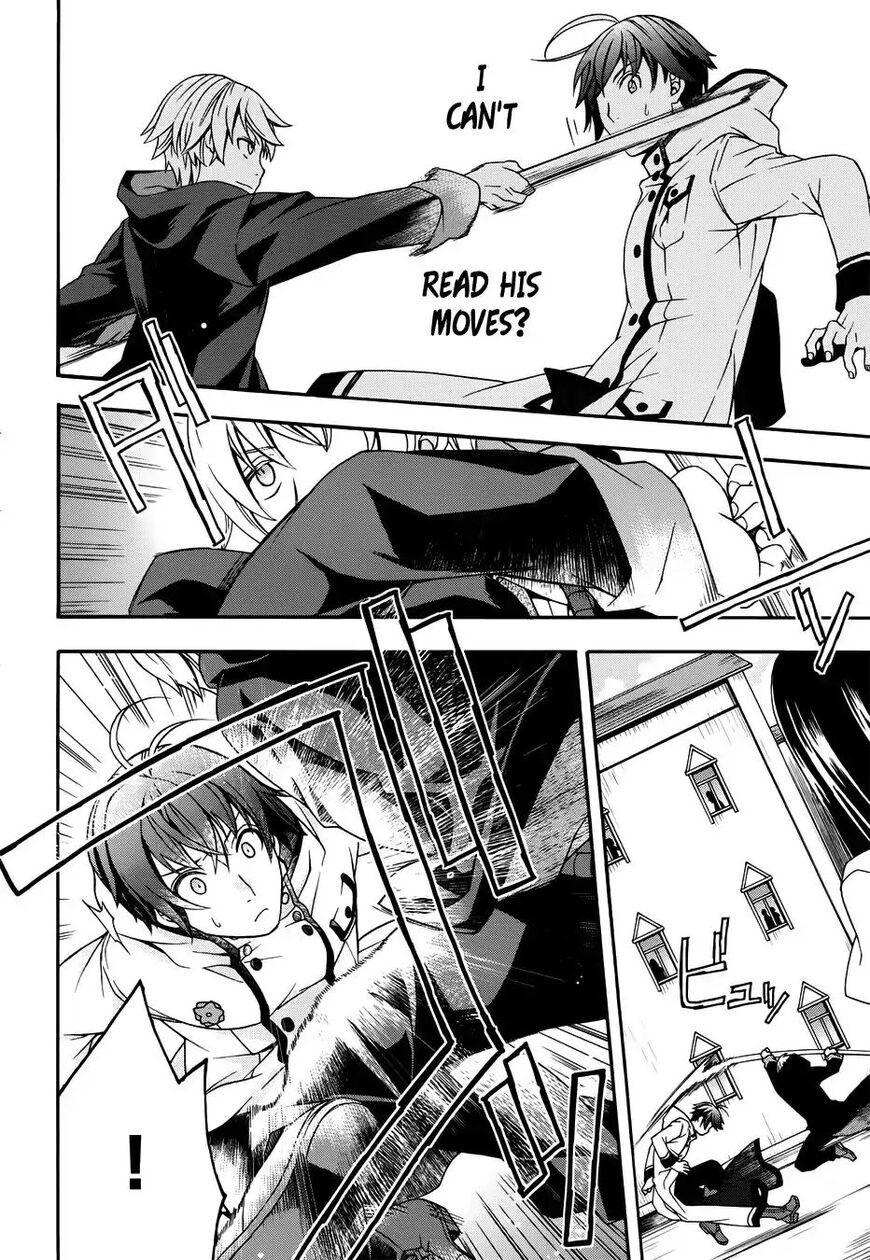 Read The Wrong Way to use Healing Magic Manga Online