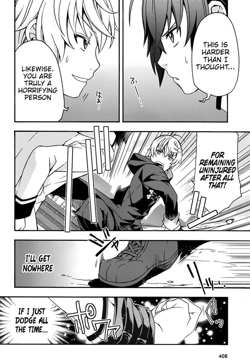 Read The Wrong Way to use Healing Magic Manga Online