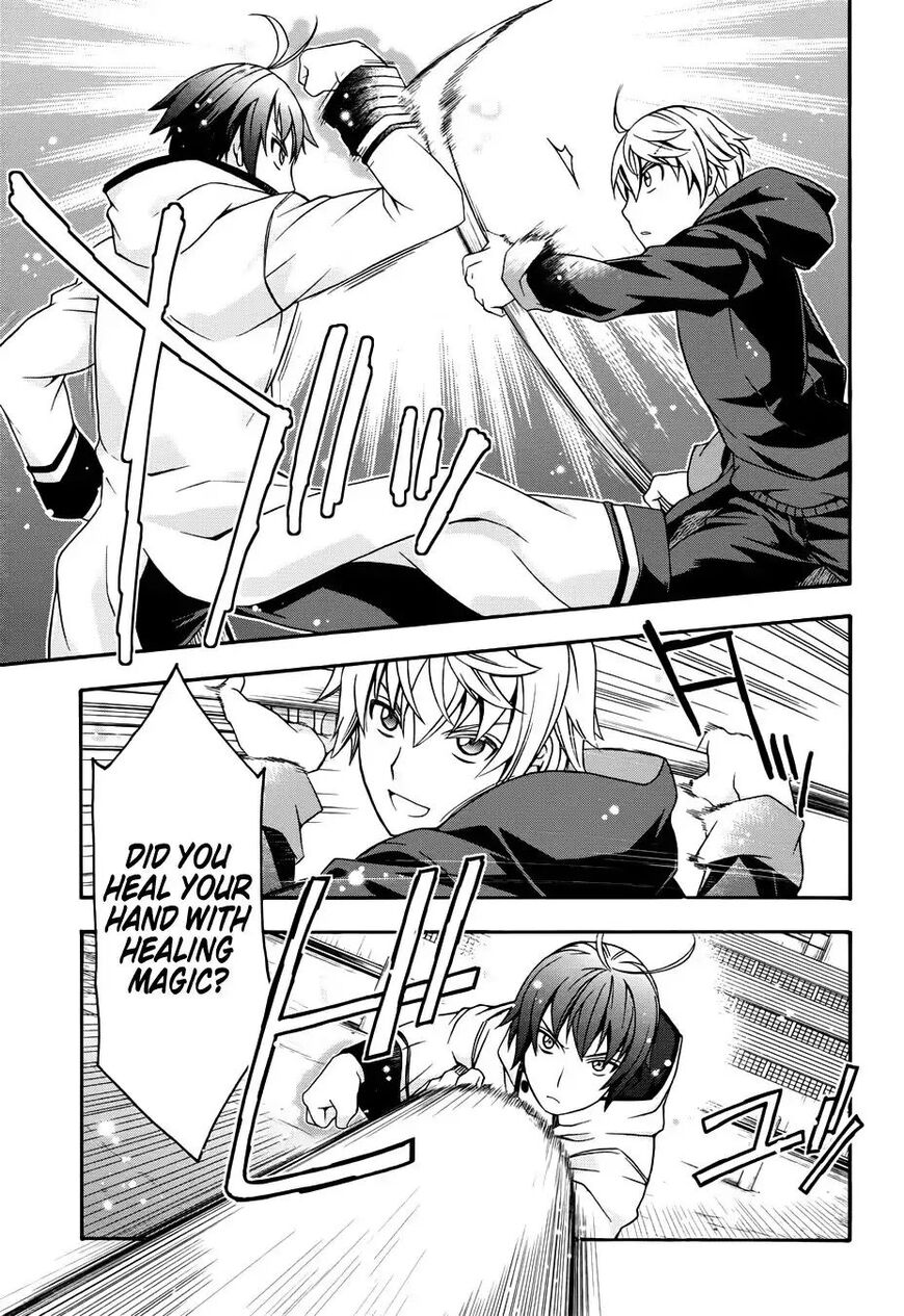 Read The Wrong Way to use Healing Magic Manga Online