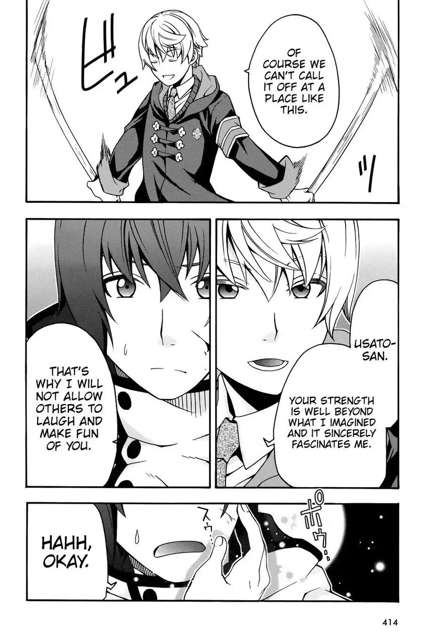 Read The Wrong Way to use Healing Magic Manga Online