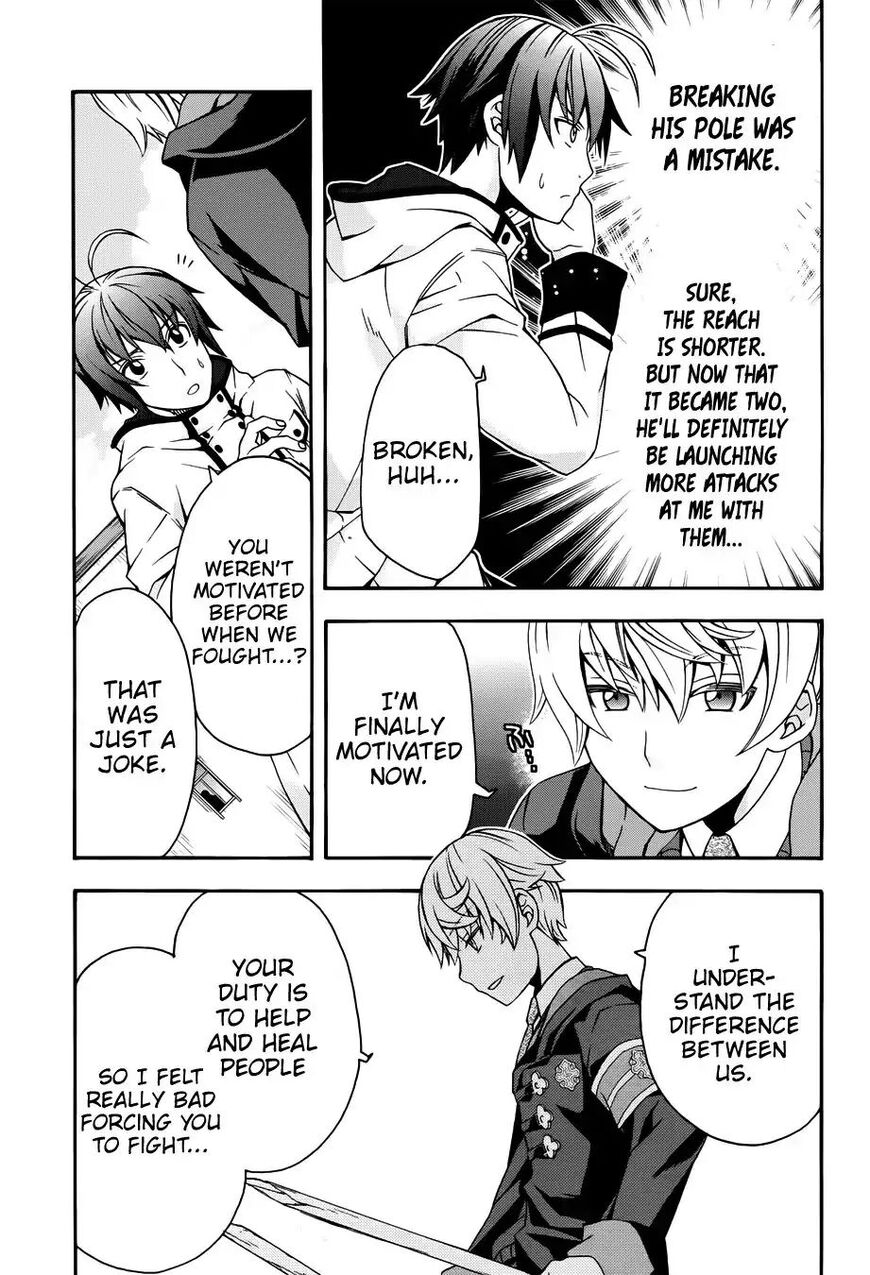 Read The Wrong Way to use Healing Magic Manga Online