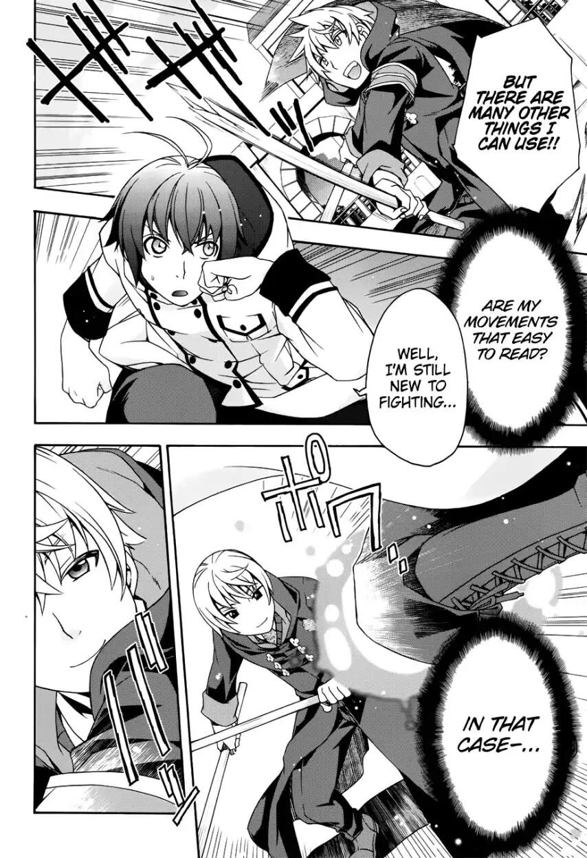 Read The Wrong Way to use Healing Magic Manga Online
