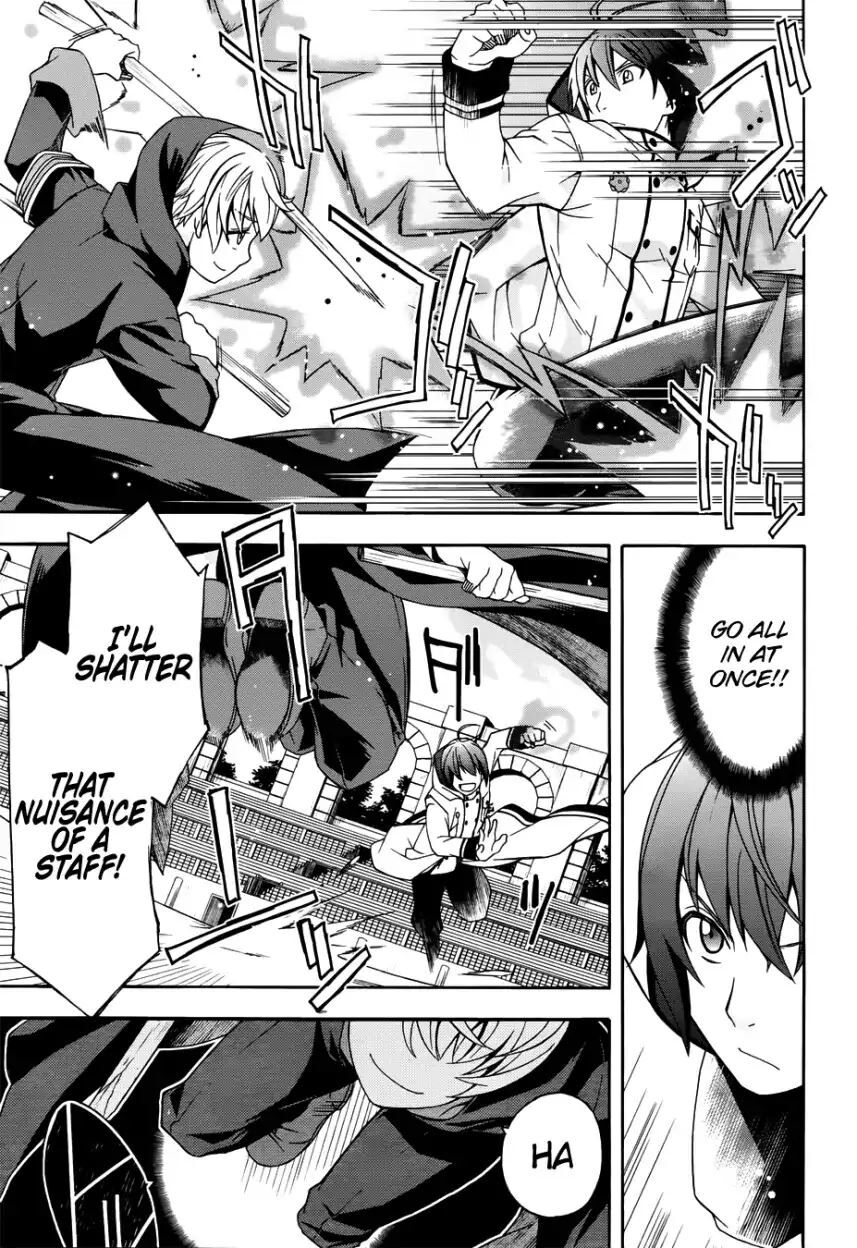 Read The Wrong Way to use Healing Magic Manga Online