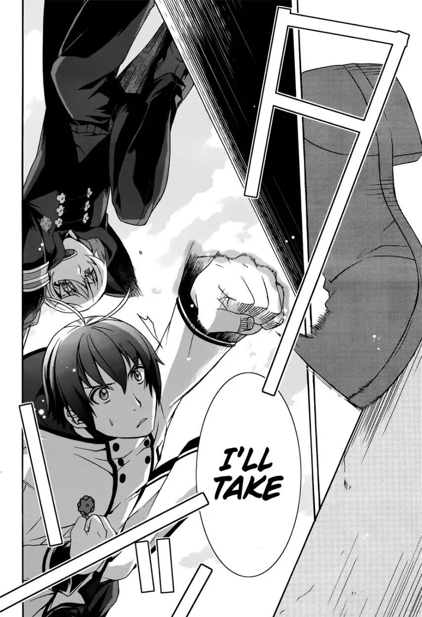 Read The Wrong Way to use Healing Magic Manga Online