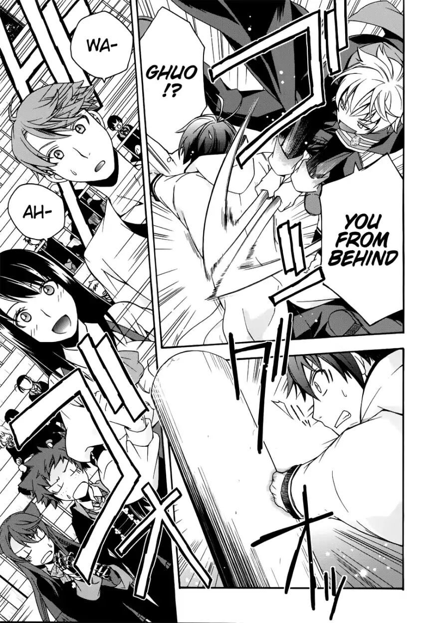 Read The Wrong Way to use Healing Magic Manga Online