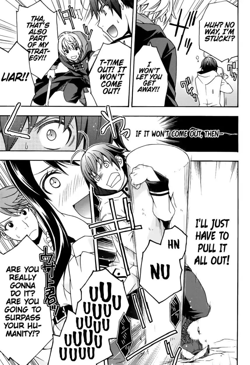 Read The Wrong Way to use Healing Magic Manga Online